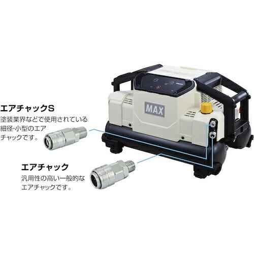 値下げ！MAX 45気圧スーパーエアコンプレッサ常圧専用 AK-L1270E2P MAX ( マックス ) 塗装用45気圧スーパーエアコンプレッサ 常圧専用
