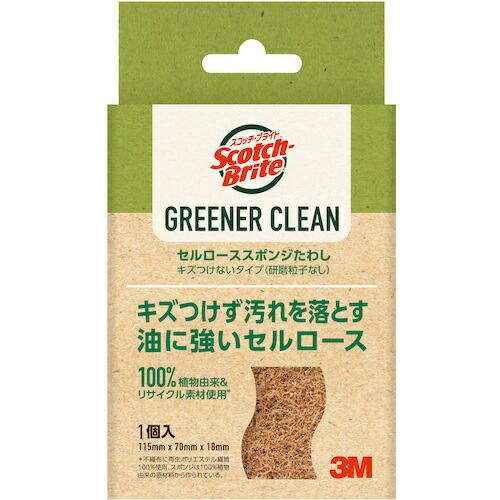3M スコッチ・ブライト(TM) グリーナークリーン セルローススポンジたわし キズつけないタイプ  ( GC-NS ) |  | 01