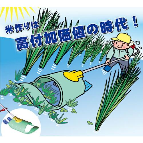 グリーンクロス すいすいカッターアイガモン ( 6300046169 ) |  | 01