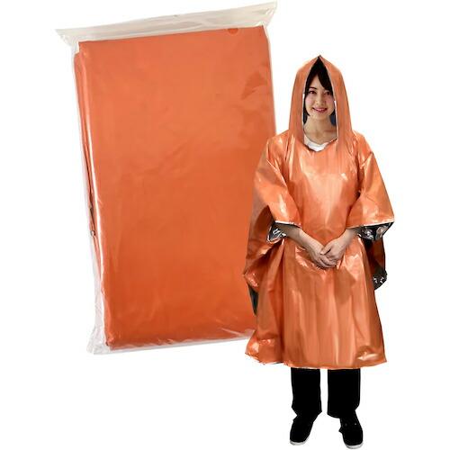 グリーンクロス 備蓄deポンチョ50人分 ( 6300046005 ) (株)グリーンクロス (メーカー取寄) |  | 02
