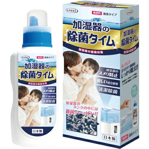 UYEKI 加湿器の除菌タイム液体タイプ500mL ( 054004 ) | 