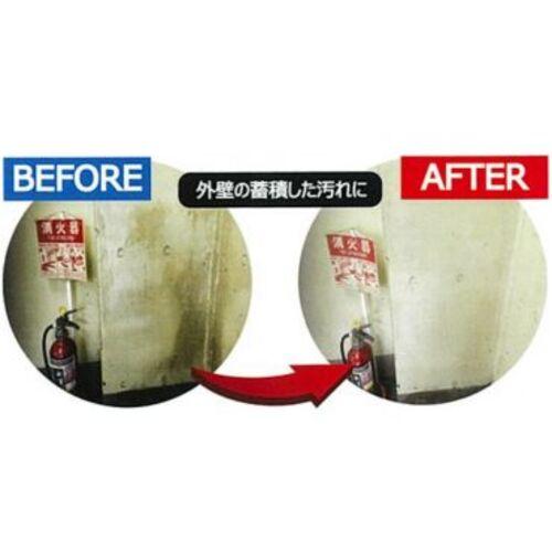 ディゾルビット ディゾルビット 375ML ( DS- 375 ) |  | 01