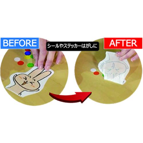 ディゾルビット ディゾルビット 375ML ( DS- 375 ) |  | 03