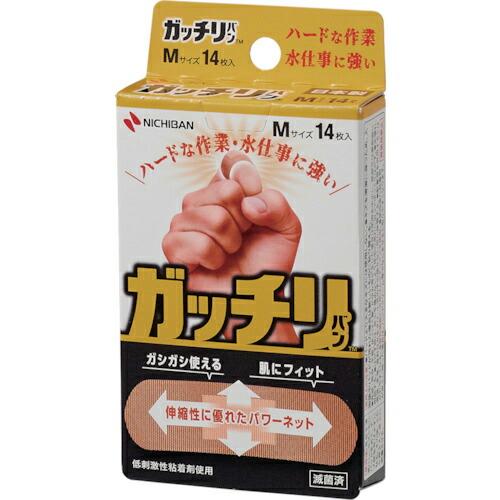 ニチバン 絆創膏 ガッチリバン Mサイズ14枚入 ( GB14M ) ニチバン(株) | 
