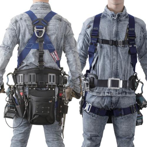TSUYORON KITEハーネス ハーネス本体のみ 青 Lサイズ  ( TH-521-OT-BL-L-BX ) 藤井電工(株) | 