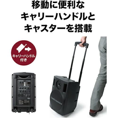 オーディオテクニカ デジタルワイヤレスアンプシステム ワイヤレス 