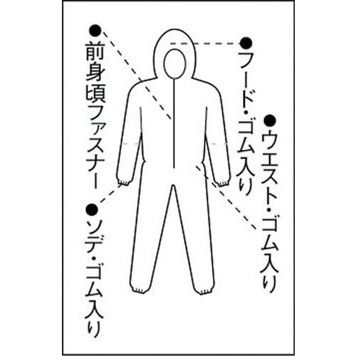 クレシア ( 日本製紙クレシア ) クリーンガードCX ツナギ服 3L