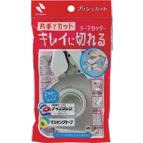 ニチバン テープカッター プッシュカット ホワイト ( TC-15P ) ニチバン(株) | 
