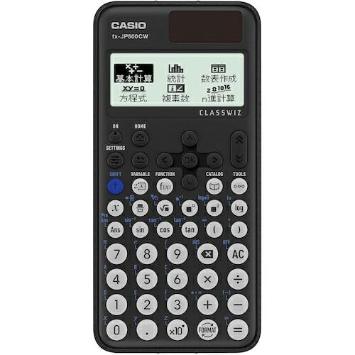 カシオ 関数電卓 ( FX-JP500CW-N ) | 