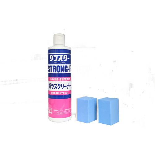 ピカール グラスターSTRONG-MG 500ml ( 40550 ) 日本磨料工業(株) | 