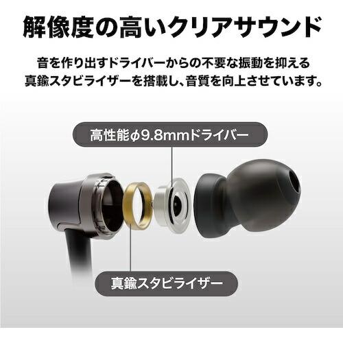 オーディオテクニカ Lightning用イヤホン  ( ATH-CKD3LI BK ) (株)オーディオテクニカ |  | 03