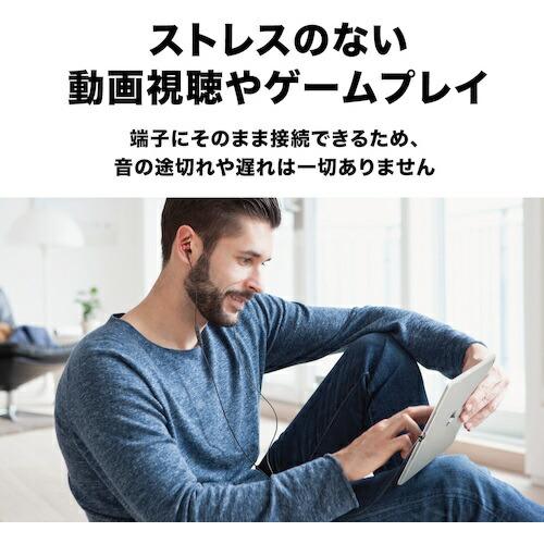 オーディオテクニカ Lightning用イヤホン  ( ATH-CKD3LI BK ) (株)オーディオテクニカ |  | 05