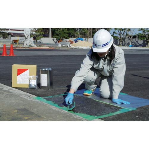 東亜道路工業 超耐久性急速路面硬化剤パッチグー ( PT381 ) 東亜道路工業(株) |  | 08