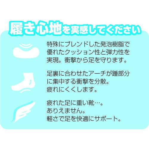 喜多 柔らかいリカバリーサンダル(サボタイプ) EVAラバー ブラック L(25.5~26.0) ( SK4910-BK-L ) |  | 08