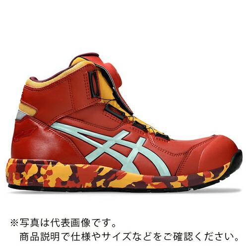 ASICS 【限定カラー】ウィンジョブCP304 BOA MARBLE スパイスラテ×ライトセラドン 25.5cm ( 1273A053.600-25.5 ) アシックスジャパン(株) | 