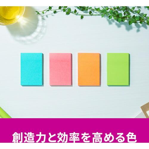 3M ポスト・イット 強粘着ノート マルチカラー1 ( 656SS-MC-1N ) |  | 01