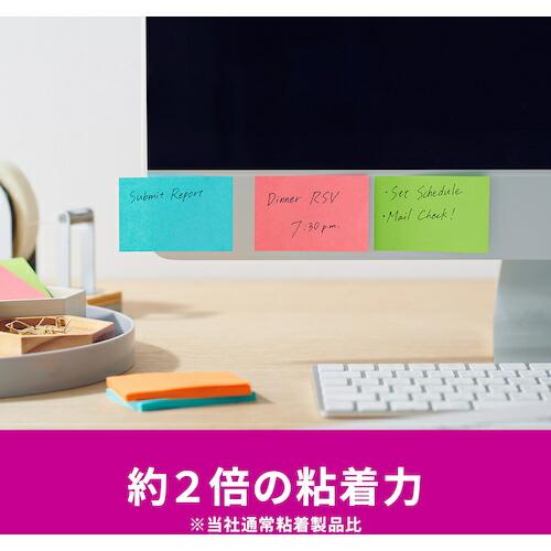3M ポスト・イット 強粘着ノート マルチカラー1 ( 656SS-MC-1N ) |  | 02
