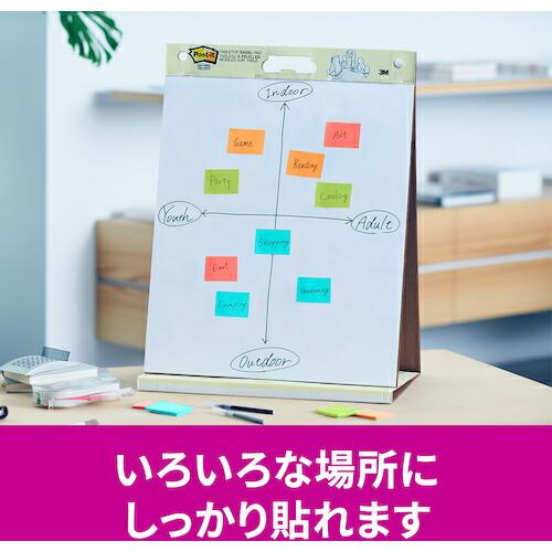 3M ポスト・イット 強粘着ノート マルチカラー1 ( 656SS-MC-1N ) |  | 03