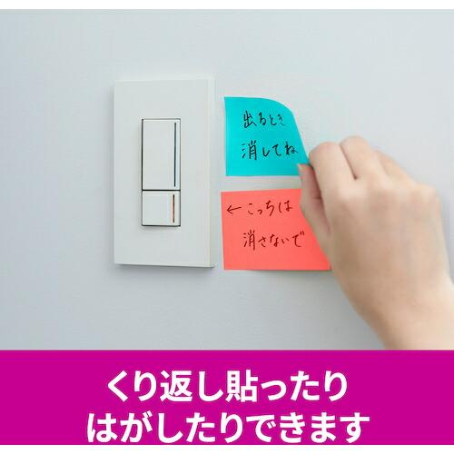 3M ポスト・イット 強粘着ノート マルチカラー1 ( 656SS-MC-1N ) |  | 04