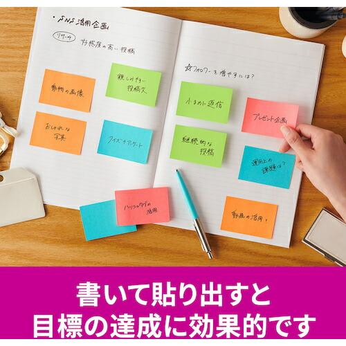 3M ポスト・イット 強粘着ノート マルチカラー1 ( 656SS-MC-1N ) |  | 06