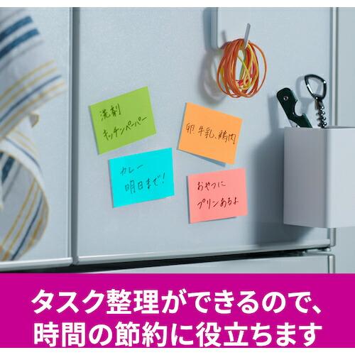 3M ポスト・イット 強粘着ノート マルチカラー1 ( 656SS-MC-1N ) |  | 07