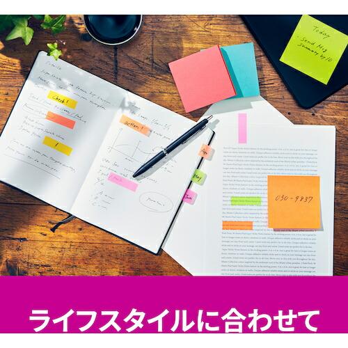 3M ポスト・イット 強粘着ノート マルチカラー1 ( 656SS-MC-1N ) |  | 08