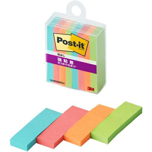 3M ポスト・イット 強粘着見出し マルチカラー1 ( 700SS-MC-1N ) | 
