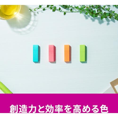 3M ポスト・イット 強粘着見出し マルチカラー1 ( 700SS-MC-1N ) |  | 01