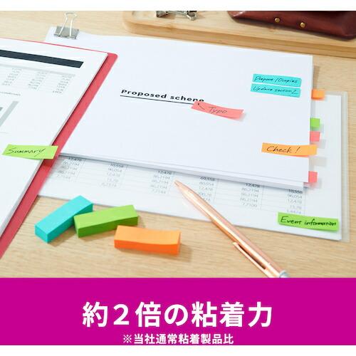 3M ポスト・イット 強粘着見出し マルチカラー1 ( 700SS-MC-1N ) |  | 02