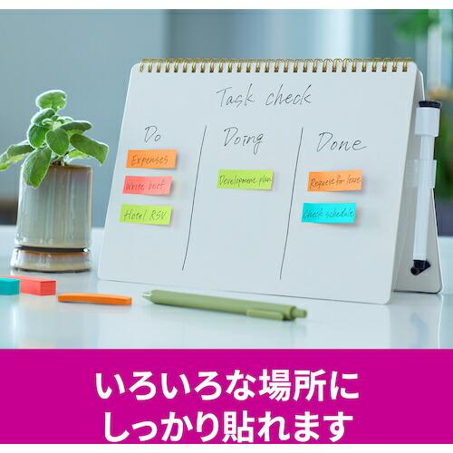 3M ポスト・イット 強粘着見出し マルチカラー1 ( 700SS-MC-1N ) |  | 03