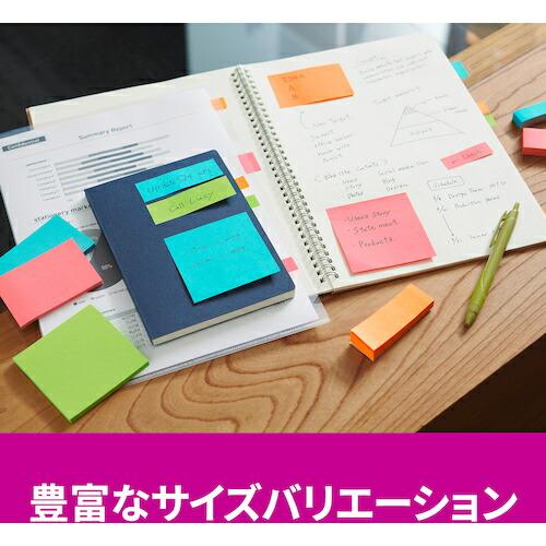 3M ポスト・イット 強粘着見出し マルチカラー1 ( 700SS-MC-1N ) |  | 05