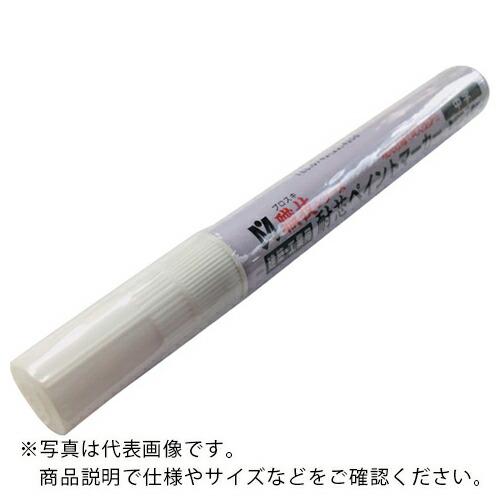 祥碩堂 耐芯ペイントマーカー 中字 白 ( S23023 ) | 