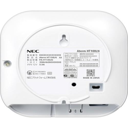 Aterm NECプラットフォームズ Aterm HT100LN SW LTE対応 SIMフリーホームルーター ( PA-HT100LN-SW ) |  | 01