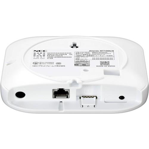 Aterm NECプラットフォームズ Aterm HT100LN SW LTE対応 SIMフリーホームルーター ( PA-HT100LN-SW ) |  | 03