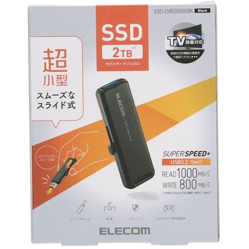 ELECOM 外付けSSD ポータブル USB3.2(Gen2)対応 スライド式 2TB ブラック ( ESD-EMB2000GBK ) エレコム(株) (メーカー取寄) |  | 01