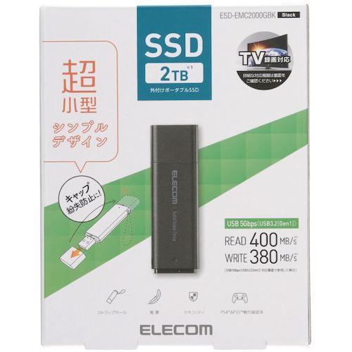 ELECOM 外付けSSD ポータブル USB 5Gbps 小型 キャップ式 2TB ブラック ( ESD-EMC2000GBK ) |  | 01
