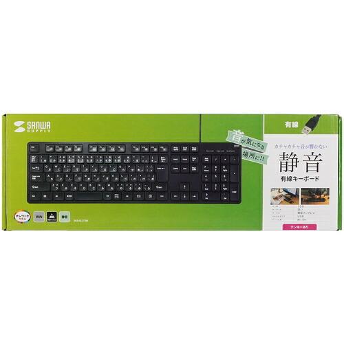 SANWA 静音キーボード ( SKB-SL37BK ) |  | 08
