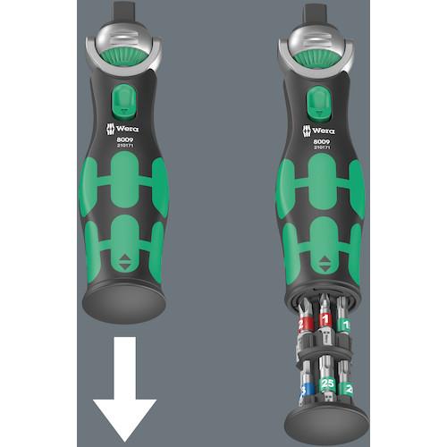 Wera 8009 サイクロップポケットセット3 ( 004284 )