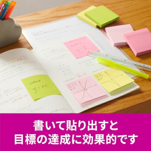 3M ポスト・イット(R)強粘着ノート マルチカラー 全色パック ( 654SS-MC-AL2 ) スリーエム ジャパン(株)オフィス |  | 05