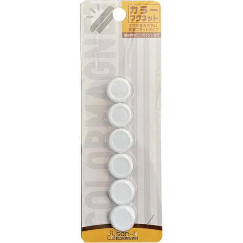 サンケー カラーマグネット 20φ 白 6個入 ( CMRS-20-WH ) | 