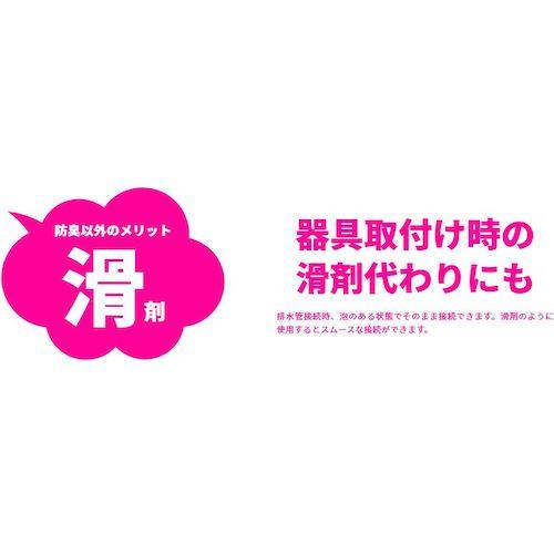 グリーンクロス　工事用シューポン　１ケース（２４本入） ( 6300051327 ) (メーカー取寄)_4