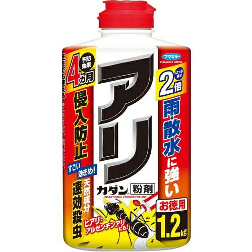 フマキラー アリカダン粉剤1.2KG ( 450132 ) | 