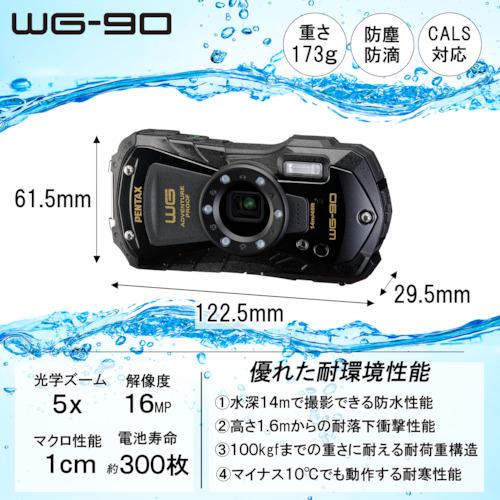PENTAX ( リコーイメージング )　防水コンパクトデジタルカメラ　ＷＧ−９０　ブラック ( WG-90 BLACK KIT ) (メーカー取寄)_1