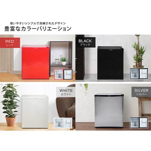 グリーンクロス ミニ冷蔵庫 48L ペルチェ式 無音 3段階温度調節 仕切り棚の調節可 BK ( 6300051863 ) |  | 02