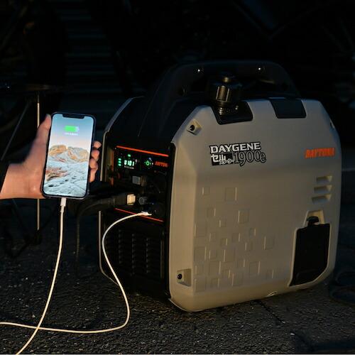 デイトナ インバーター発電機 DAYGENE1900e リモコン付き