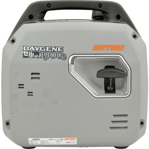 デイトナ インバーター発電機 DAYGENE1900e リモコン付き