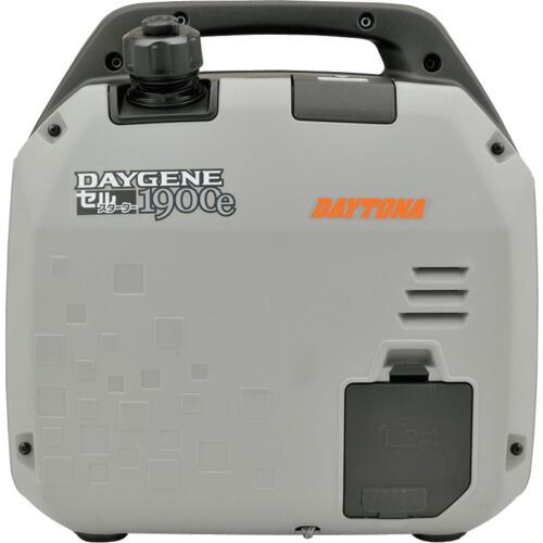 デイトナ インバーター発電機 DAYGENE1900e リモコン付き