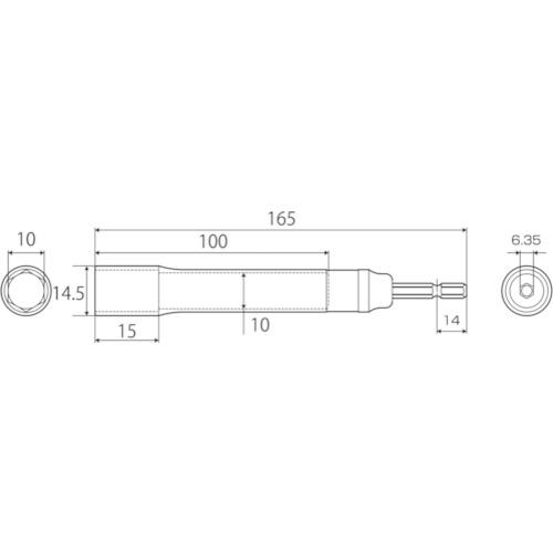 TOP 電動ドリル用強軸ソケットロングタイプ 10mm ( ETS-10L ) |  | 02