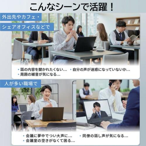 キヤノン Privacy Talk MD-100-GY ( MD-100-GY 6592C001 ) キヤノンマーケティングジャパン(株) |  | 02