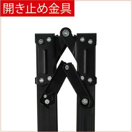 アルインコ 兼用脚立 ブラックカラー 1.11m 最大使用質量100kg  ( KUR120 ) |  | 03